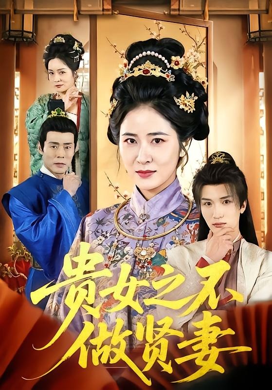 画中人小镇