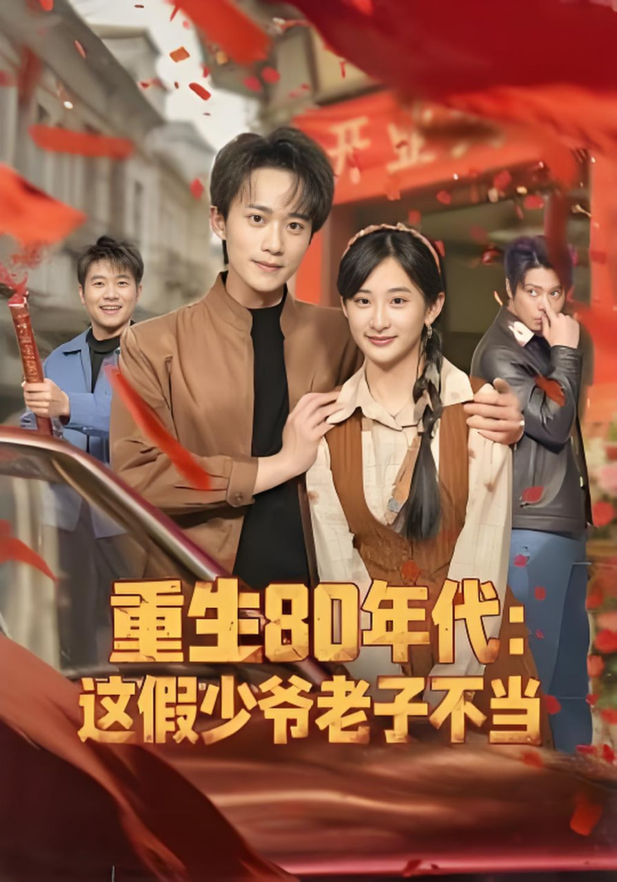 寄不出去的信
