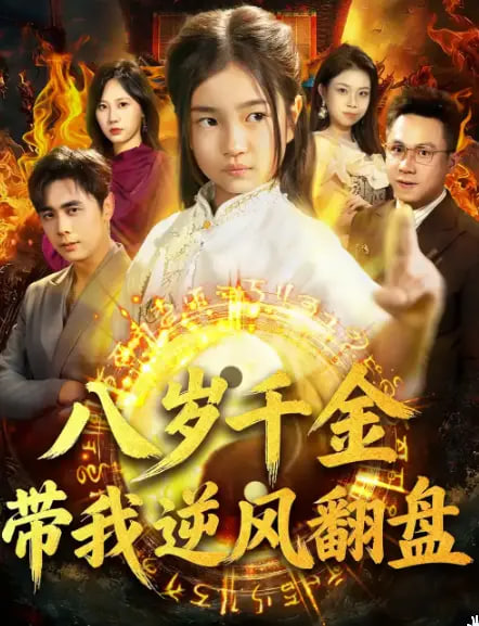 借错的笔记本