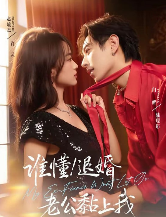 第七夜的走廊